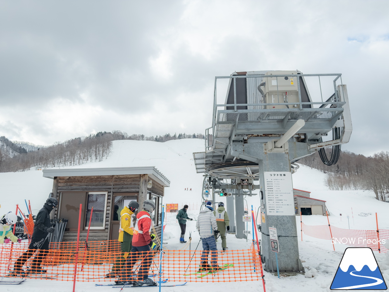 桂沢国設スキー場｜非情なほどに待ってくれない今冬の雪解け...。まだ少しだけ冬の気配が残る